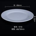 18inch shallow dish