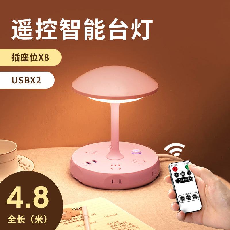 Remote control led lamp with switch socket plug - perfect for bedroom, dorm, desk, bedside table, eye protection, and night light