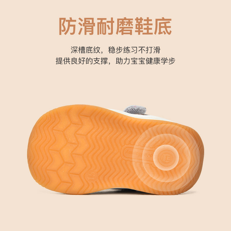 Toddler shoes for baby boys 0-1-3 years old, autumn/winter infant and toddler shoes for baby girls, soft sole functional fleece-lined thickened cotton shoes