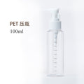 Keqi pet press bottle empty bottle travel refill bottle travel set bottle lotion bottle outdoor liquid bottle skin care hot sale