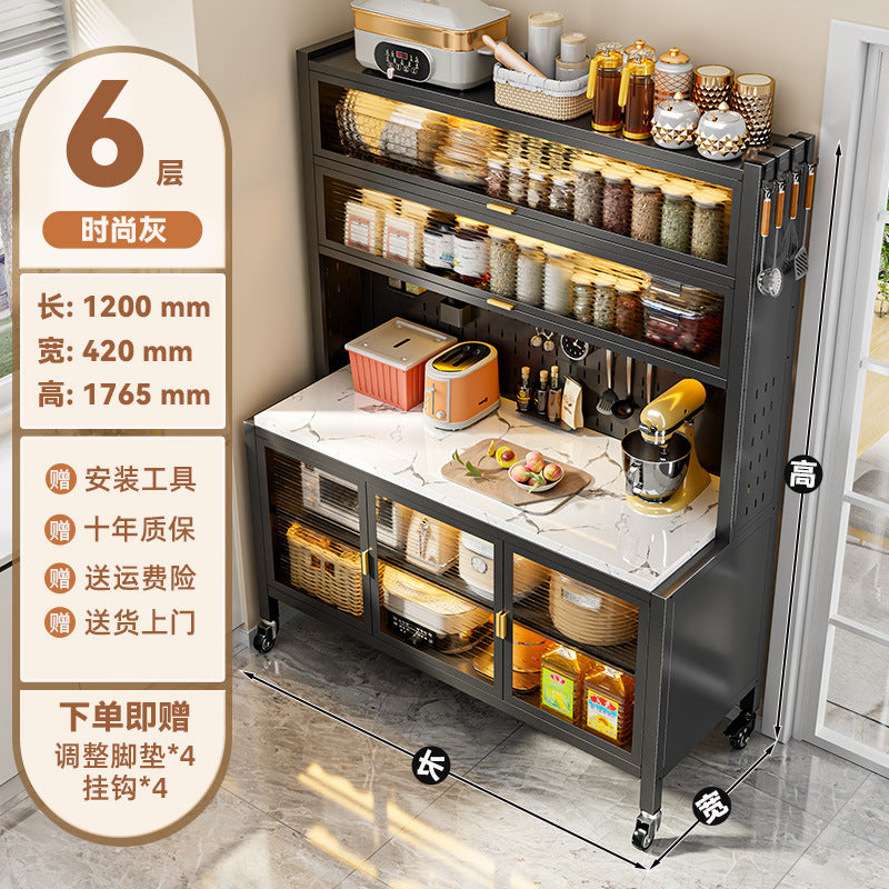 Kitchen multi-tier storage rack sideboard floor cabinet dustproof multifunctional organizer microwave oven bowl cabinet storage cabinet