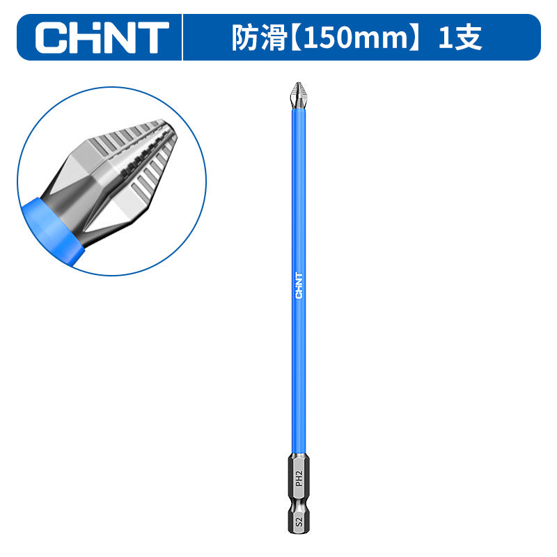 Chint discount batch head hand drill anti-skid electric strong magnetic suction super hard set strong magnetic cross batch head