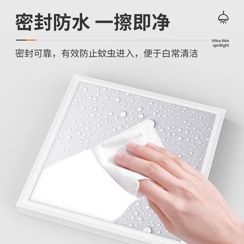 Surface mounted flat light 300x600 integrated ceiling led light 30 × 30 × 60 aisle corridor ceiling light