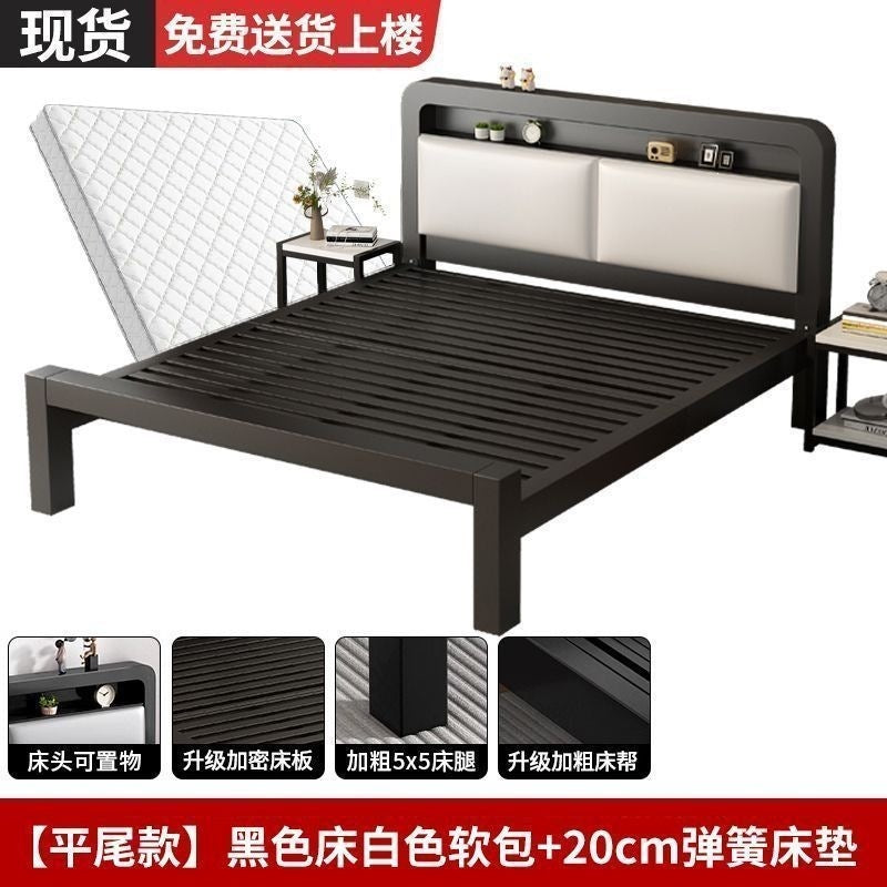 Iron frame bed double bed for home1.5 iron bed reinforced thickened1.8 economical kids single bed iron bed bedroom