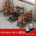 Solid wood balcony tea table small coffee table tea table and chair combination all-in-one complete set with water kettle stone plate zhuo casual