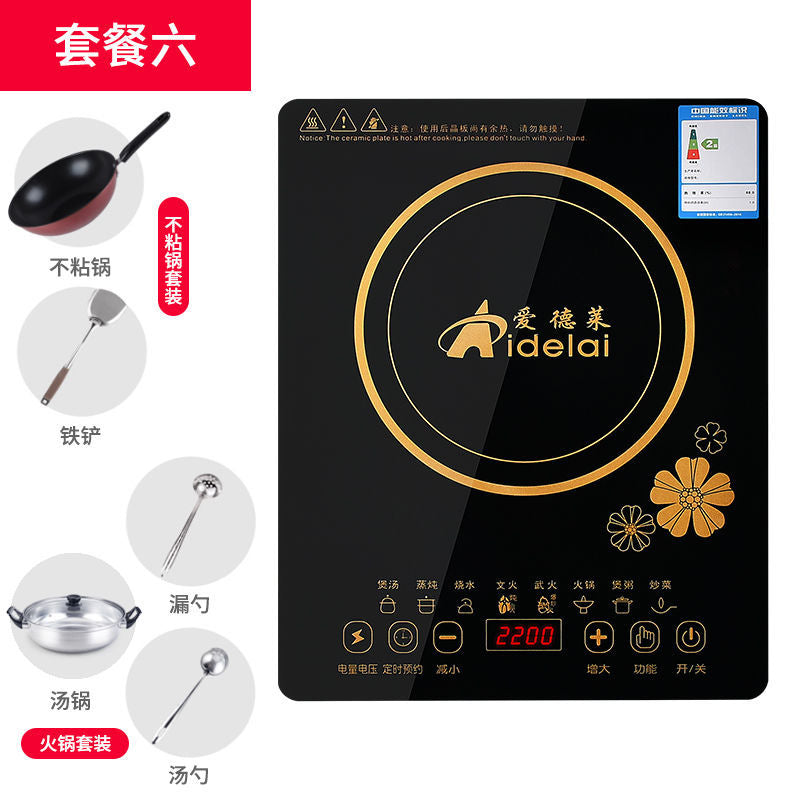 Multi-functional special offer induction cooker: ultra-durable, touch control, perfect for home hot pot, stir-frying, student dorms, waterproof stove - cross-border e-commerce
