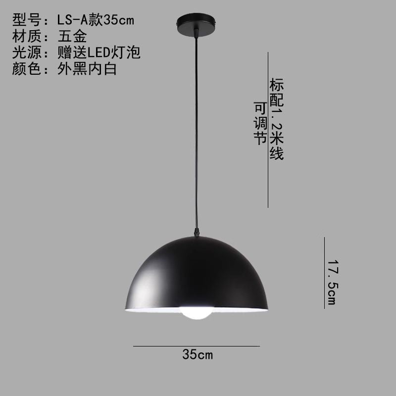 Minimalist industrial black projector light - retro creative restaurant, cafe, bubble tea shop, hot pot restaurant - unique pot lid pendant lamp
