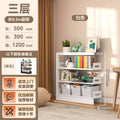 Steel library bookshelf floor-standing multi-tier storage rack organizer, integrated children's wall-mounted bookcase, living room picture book shelf