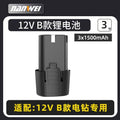Nanwei power tools 21v lithium battery dy universal angle grinder, cordless drill, electric wrench charger battery pack