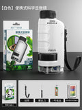 White [portable microscope] + battery + specimen