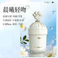 Gardenia scent car air freshener - premium solid perfume car fragrance diffuser
