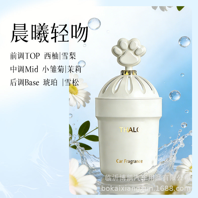 【tarot's choice】bestselling car air freshener - premium car fragrance for women, long-lasting gardenia scent