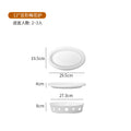 12inch den shape (oval) heat preservation furnace