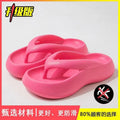 Eva flip-flops new arrival summer popular shit-feeling casualthick sole bath beach flip-flops women's outwear