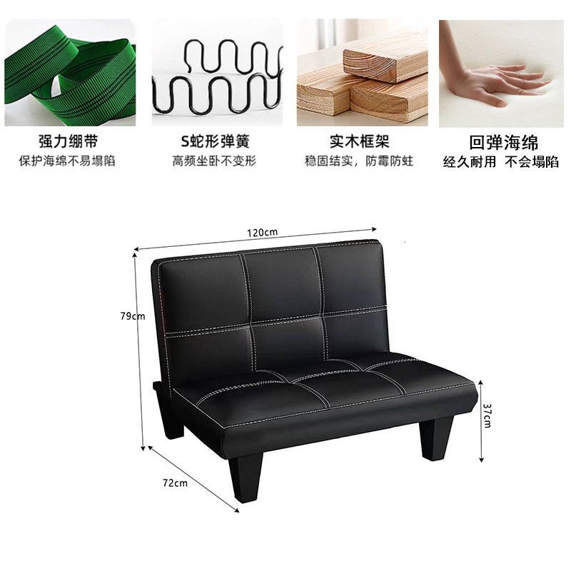 Lazy person's convertible sofa bed for bedroom, living room, office, small apartment – foldable, multi-functional, perfect for rentals