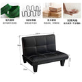 Lazy person's convertible sofa bed for bedroom, living room, office, small apartment – foldable, multi-functional, perfect for rentals