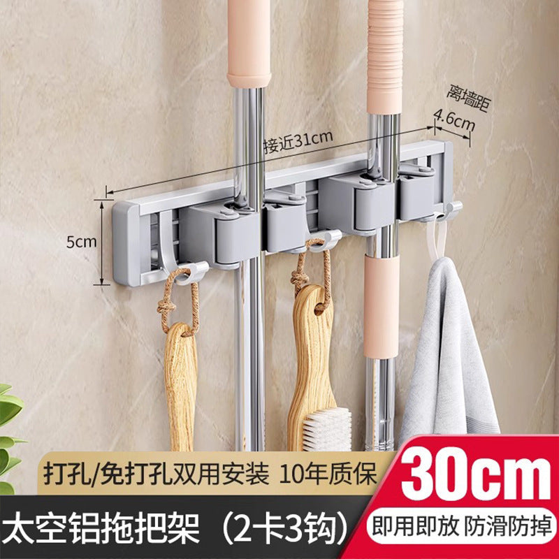 Wall-mounted mop and broom holder, no-drill hook, balcony, bathroom, toilet, snap-on fixed broom storage organizer
