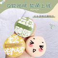 Keqi new arrivalsoft marshmallow powder puff beauty egg cushion wet and dry dual use powder puff liquid foundation makeup puff