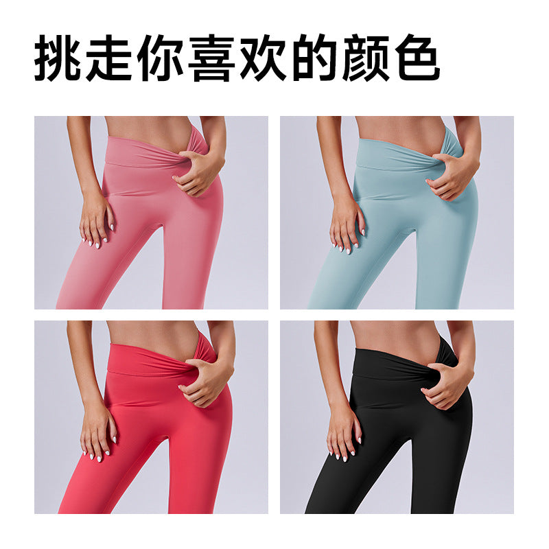 eco-friendly, biodegradable fabric, no camel toe, peach lift yoga leggings for women, high-waisted athletic and fitness pants