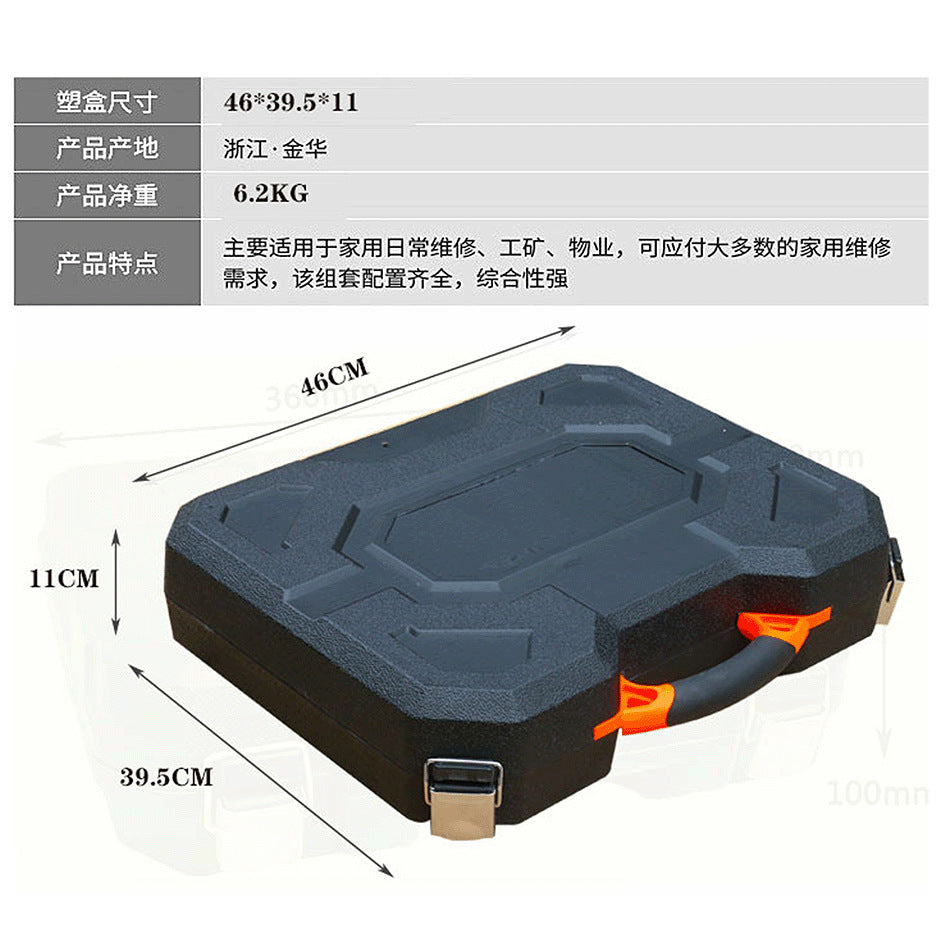 Factory direct sales household hardware tool set lithium battery power tool hand drill combination set toolbox