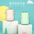 Customizable fruit puree anti-squeeze pouches for baby food, fruit and vegetable juice squeeze bags, convenient fruit puree bags