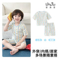 Summer lightweight crinkle cotton baby pure cotton air conditioning suit separates pajamas boys girls three-quarter sleeve loungewear