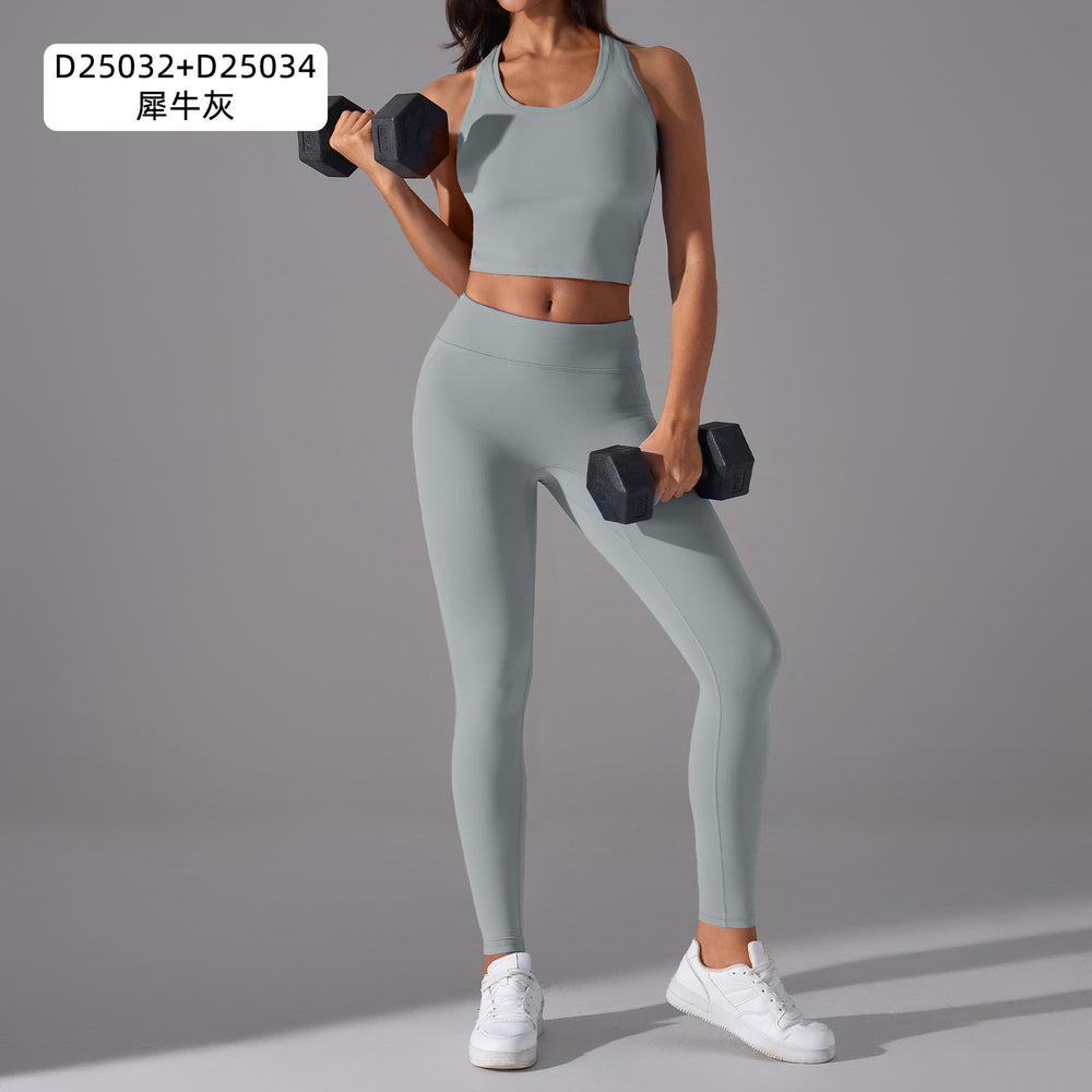 No awkward line peach butt yoga pants, nude feeling, auxiliary breast sports vest, women's fashion fitness yoga wear suit