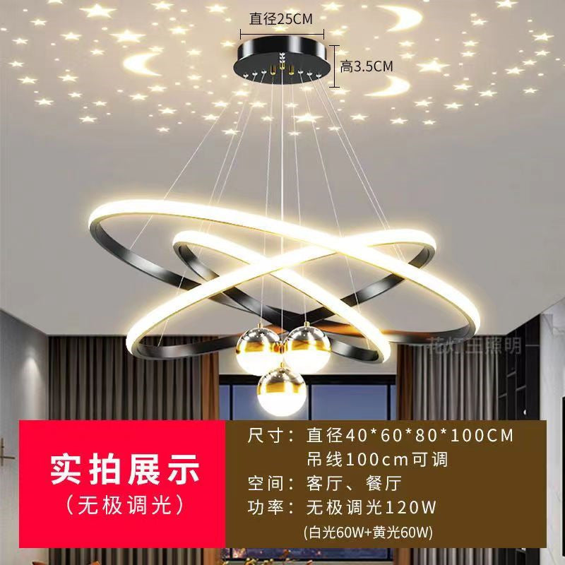 Dome light luxury creative bedroom living room ceiling light new whole house package combination atmospheric lighting