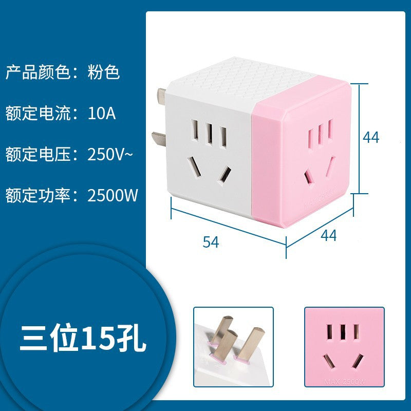 Magic cube socket converter usb plug splitter multifunctional power strip panel multi-outlet home wireless
