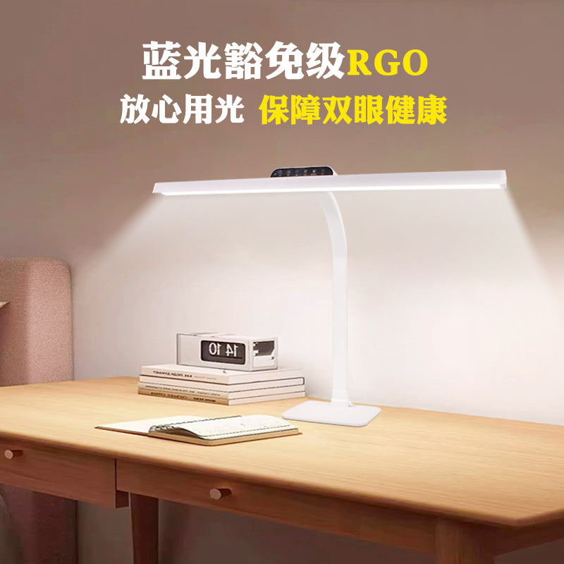 Full spectrum eye-care desk lamp for students and children - anti-glare, voice control, smart reading light for homework and studying