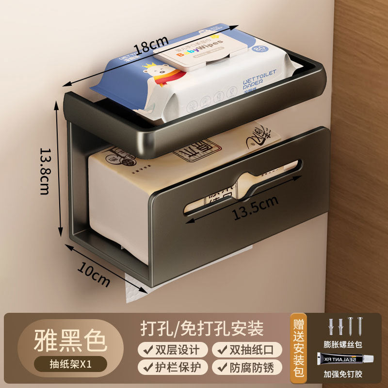 Cross-border bathroom tissue box roll paper holder double layer non-punching wall hanging mobile phone holder paper drawing holder kitchen tissue holder