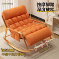Rocking chair for home balcony double casual chair fashion lunch break chair casualcasual reclining sleeper sofa