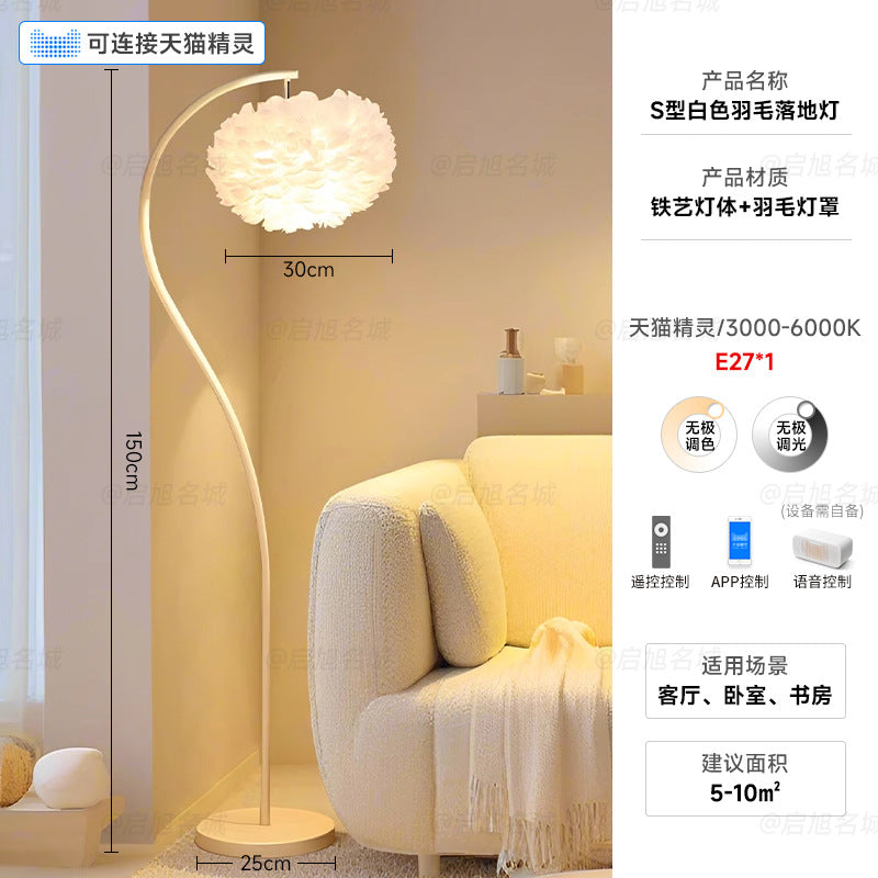 Floor lamp vintage french retro cream living room bedroom bedside vertical table lamp japanese pleated atmosphere lamp