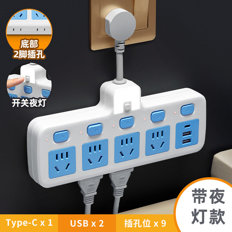 For home office pure copper short line conversion socket usb night light independent switch multifunctional one-to-multiple hole plug