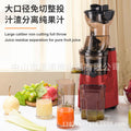 New arrival juicer sludge juice separation fully automatic for home large diameter juicer multifunctional fruit and vegetable juice machine cross-border