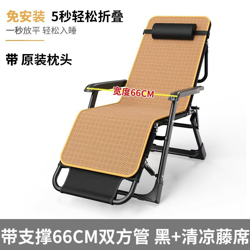 Chaise Lounge Folding Lunch Break Chair Adult Home Chair Folding Bed Backrest Beach Chair Lazy Chair Portable