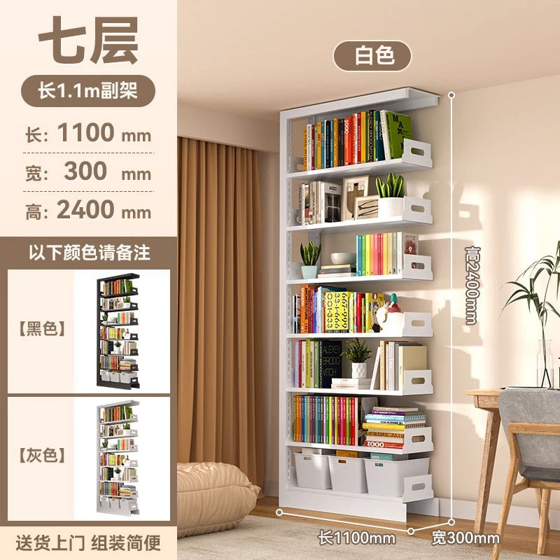 Steel library bookshelf floor-standing multi-tier storage rack organizer, integrated children's wall-mounted bookcase, living room picture book shelf