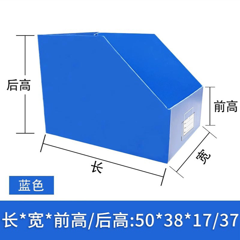 Shelf storage box baffle baffle oblique port SKU storage box parts storage classification box wear-resistant e-commerce special