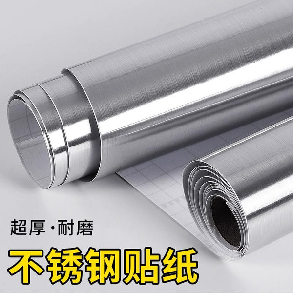 Silver stainless steel sticker Self-adhesive brushed metal patch Mirror refrigerator elevator door car film Waterproof sticker