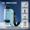 [blue] portable scientific microscope + battery + 12 specimens