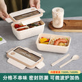 Student lunch box microwaveable japanese lunch box fresh-keeping grids portable tableware plastic square lunch box gift
