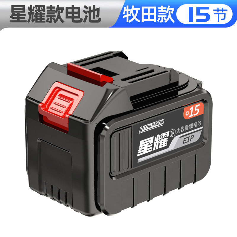 Cross-border rechargeable lighting universal lithium battery work light outdoor LED auto repair fishing emergency lighting