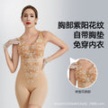 [clearance] hydrangea shapewear body shaping belly tightening waist lifting butt seamless shaping one-piece corset