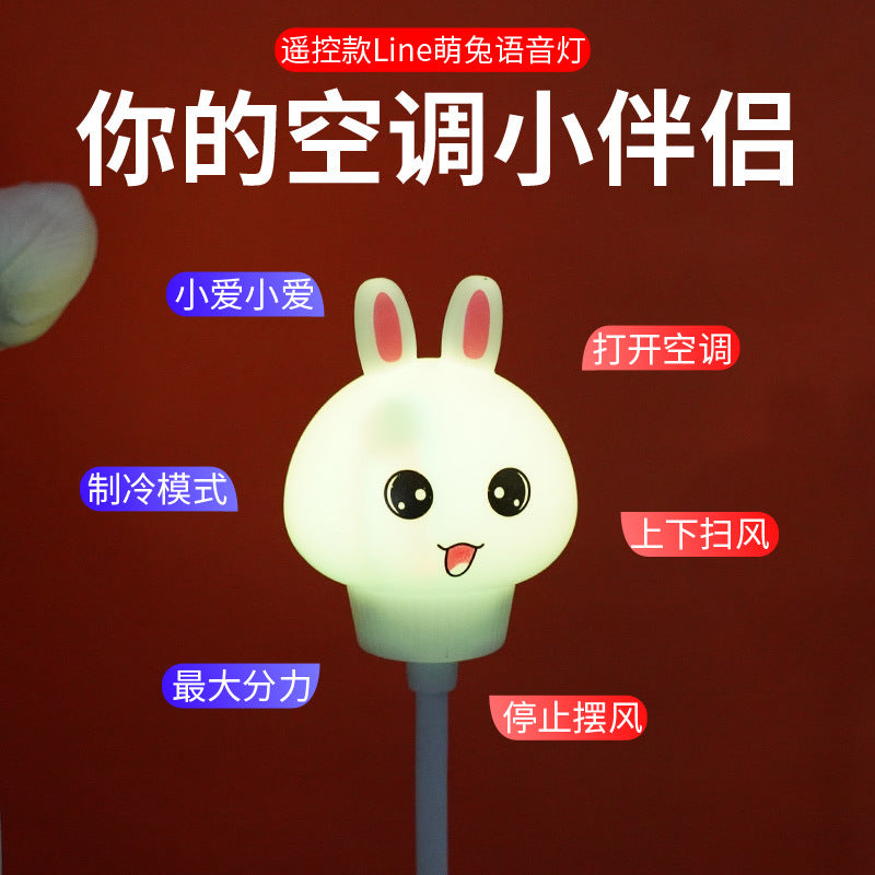 Smart voice-activated bunny night light - color-changing ambient light, perfect for feeding and bedroom use, mini table lamp