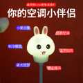 Smart voice-activated bunny night light - color-changing ambient light, perfect for feeding and bedroom use, mini table lamp