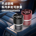 New car aromatherapy cup, solid car fragrance, premium long-lasting car air freshener for men