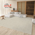 Japanese-style rug for living room, bedroom, bedside, coffee table – premium, light luxury, home use, sound-absorbing floor mat, large area full coverage