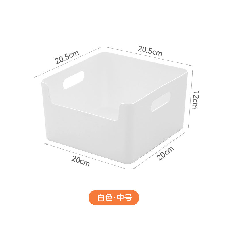 Kindergarten material storage box Children's toys Stationery Large capacity storage basket Desktop sundries sorting box
