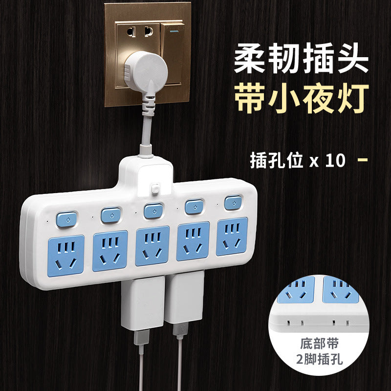 Usb multi-function socket panel multi-port converter power strip with cord, multi-outlet power strip, household power strip