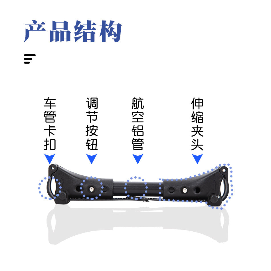 Twin stroller connector - universal connector for twin, triplet, and quadruplet strollers - wholesale